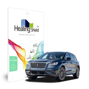 링컨 코세어 2020 8인치 내비 저반사 Light 액정필름