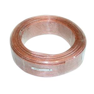 마하링크 국내생산 스피커케이블 50C 20M ML-50C020