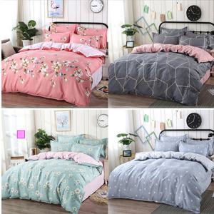 아드리엘 퀸 킹 침대커버세트 예쁜침대커버 침구세트 Q K