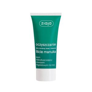 지아자 마누카트리 나이트크림 50ml