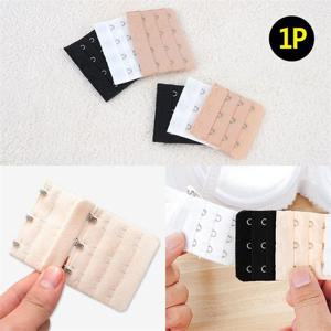 3단 살색 브라연장후크 브래지어 속옷 연장 연결고리