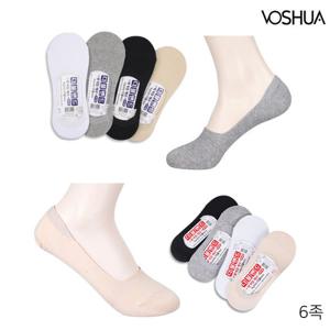 [보슈아]남Sw남녀 더블밴드면덧신6족 실리콘더블밴드[4180]