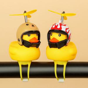 풀세트 오리 자전거 퀵보드 벨 딸랑이 램프벨 +헬맷포함