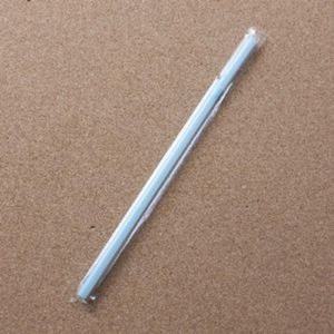 50p 롯데 이라이프 스트로우(21cm) / 주름빨대