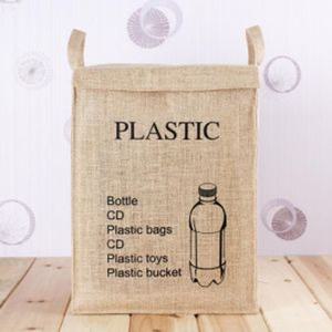 면마 분리수거함(PLASTIC) /재활용바구니