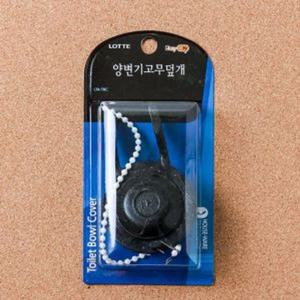 롯데 이지온 양변기고무덮개 / 양변미고무마개