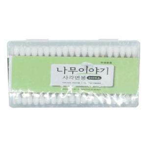 나무스틱 면봉 200EA 회오리 면봉 귀이개 화장 면봉