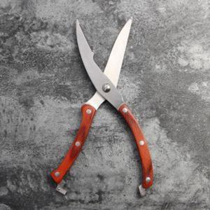 파워쿡 주방 뼈가위 대게 킹크랩 랍스터가위