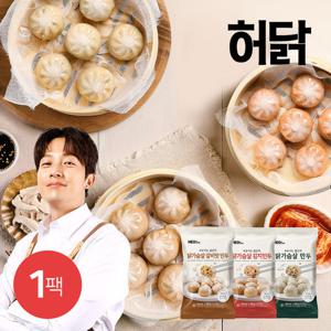 [허닭] 속보이는 얇은피 닭가슴살 만두 180g 3종 1팩