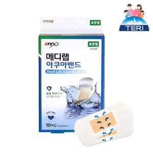 메디랩 아쿠아밴드 표준형 10매 일회용 방수 반창고 방수밴드