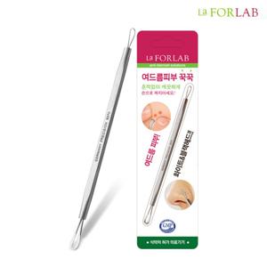 라포랩 면포 압출기