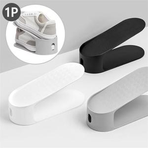 쿨그레이 신발장 적층 슈즈홀더 신발정리대 공간활용