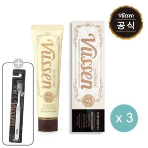 오스템 뷰센 7 미백치약 100g 3개+칫솔 1P 증정