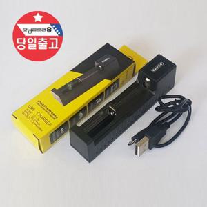 건전지 리튬이온 18650 배터리 충전지 5핀 USB 충전기