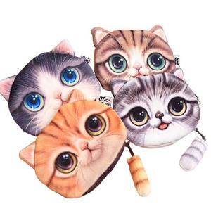 미니 고양이 귀여운 파우치 동전지갑-그레이