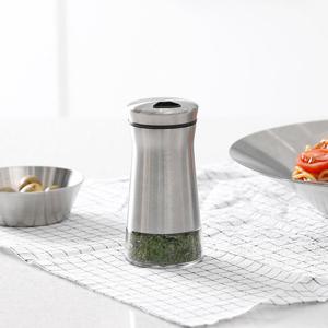 [홈앤하우스] 프리모 3단조절 양념병 기본형