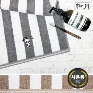[송월타올] 스누피 멜로우 스트라이프 1매 세면타월 기념수건