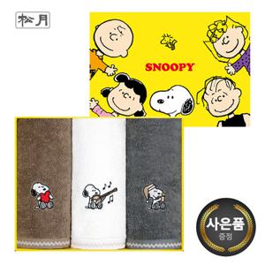 [송월타올] 스누피 멜로우 심플무지 3매 선물세트(쇼핑백)