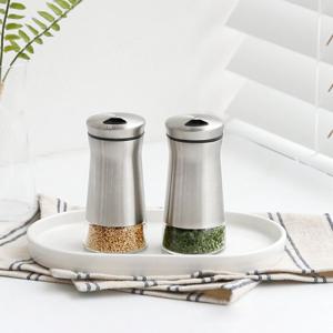 [홈앤하우스]프리모 3단조절 양념병 기본형 2P