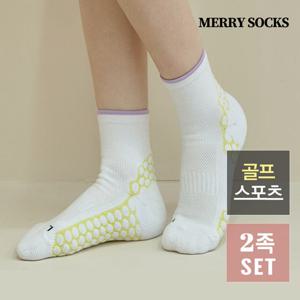 [메리삭스] 여성 골프 땀흡수 쿠션양말 2족 세트