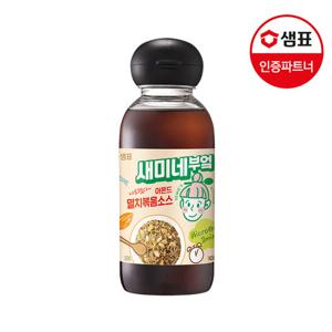 샘표 새미네부엌 아몬드 멸치볶음소스 300ml