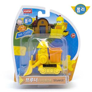 [ROI TOYS] 로보카폴리 다이캐스팅 브루너