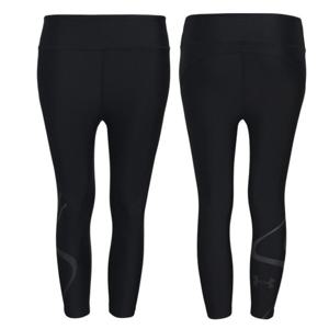 언더아머 여성 히트기어 레깅스 타이즈 1351698-001