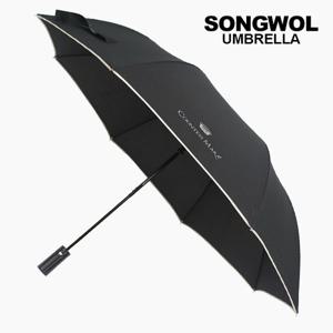 [송월우산]카운테스마라 2단 폰지바이어스 2개세트