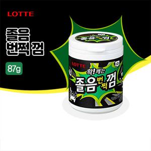 [롯데] 졸음번쩍껌 용기형(87g)