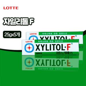 [롯데] 자일리톨 F(25gx5개)