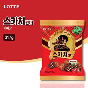 [롯데] 스카치 캔디 커피맛(317g)