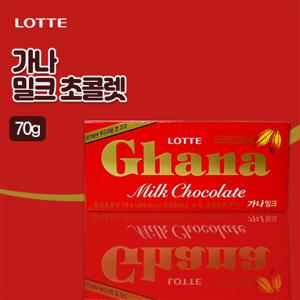 [롯데] 가나 밀크 초콜릿(70g)