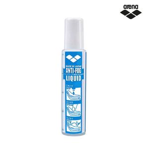 [아레나] 물안경,수경 김서림방지 안티포그액