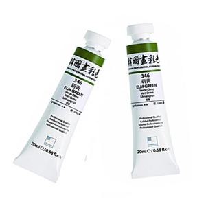 신한한국화물감 낱색 20ml 50칼라 - 42697