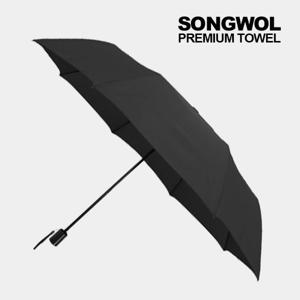 [송월우산]SW 3단컬러무지 2개세트