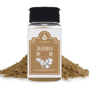 코리앤더 분말 50g 고수씨 코리안더 코리엔더 가루