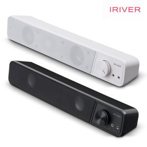 아이리버 USB 노트북 PC 스테레오 사운드바 스피커 IBS-300