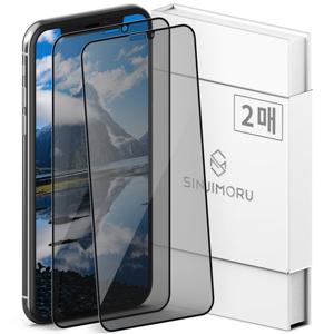 아이폰 X/XS 풀커버 프라이버시 강화유리 액정보호필름 2매