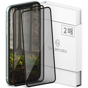 아이폰 11 풀커버 프라이버시 강화유리 액정보호필름 2매