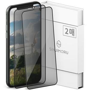 아이폰 11프로 풀커버 프라이버시 강화유리 액정보호필름 2매