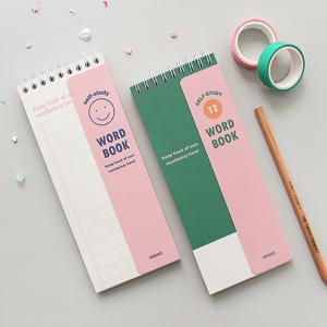 혼자공부 단어장 1200단어 수첩 메모장 암기 노트