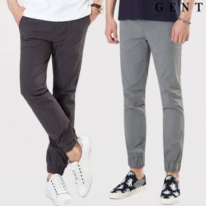 [겐트옴므]남성용 스톤 지퍼 스판 조거 팬츠_GP9233C