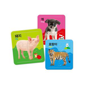 3 4 5조각 판퍼즐 - 첫 퍼즐 동물 (3종)