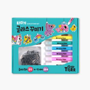 [마이리틀타이거]글라스꾸미기 썬캐쳐세트