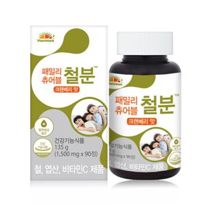 [비타민뱅크] 패밀리츄어블 철분 크랜베리맛 90정 3개월분