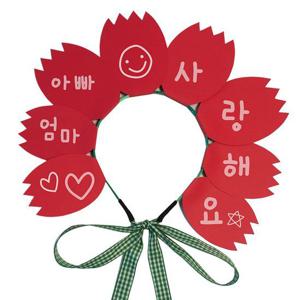 [맘아트]맘아트 DIY 06 종이 카네이션 머리띠 만들기 키트 인간 화환 어버이날 스승의날