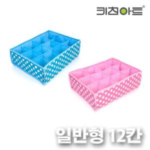 키친아트 땡땡이 부직포 속옷정리함 12칸 수납함