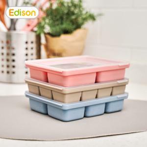 에디슨 실리콘 멀티 큐브 / 4구 / 6구 / 12구