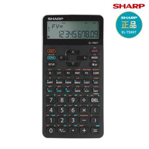 정품 샤프 재무용 계산기 EL-738XT