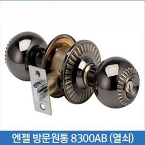 방문도어록 방문 손잡이 침실 화장실 문고리 도어 핸들 열쇠형